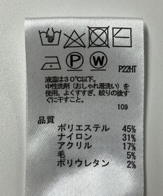 ONWARD Reuse Park 【any SiS】ニット秋冬