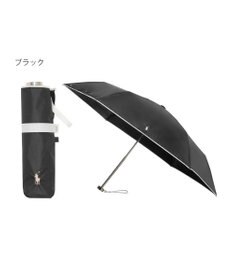 MOONBAT POLO RALPH LAUREN（ポロ ラルフローレン）晴雨兼用日傘 バイカラー 遮光率100% 遮熱 UV