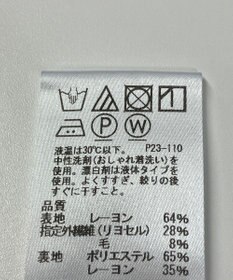 ONWARD Reuse Park 【J.PRESS】カットソー秋冬