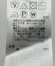 ONWARD Reuse Park 【23区】カットソー春夏