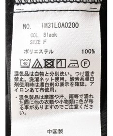 earth music&ecology ラッフルカラーブラウス