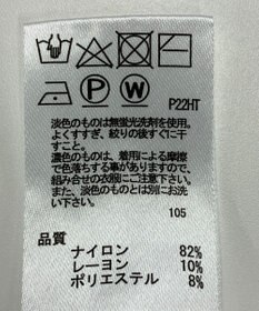 ONWARD Reuse Park 【any SiS】ニット秋冬