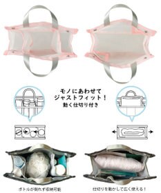 ROOTOTE 1063【バッグインバッグにも】 LT.スパルー.ルミエ-A