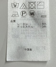 ONWARD Reuse Park 【UNFILO】スカート秋冬