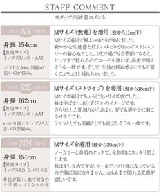 Tiaclasse L 【新色追加】バンドカラーシャツチュニックブラウス