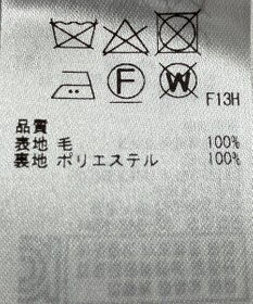 ONWARD Reuse Park 【ICB】スカート秋冬