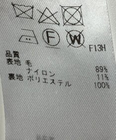 ONWARD Reuse Park 【組曲】コート秋冬