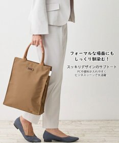 ROOTOTE 1069【撥水加工】LT.アーキャトル.アンサンブル-A
