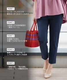 Tiaclasse L 日本製サーラドライ・テーパードパンツ