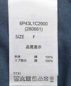 Green Parks ・ＥＬＥＮＣＡＲＥ　ＤＵＥ　２ロゴｐｔロンＴＥＥ