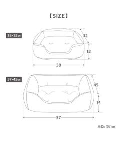 PET PARADISE スヌーピー　いつも一緒 カドラー S  超小型犬 38×32cm