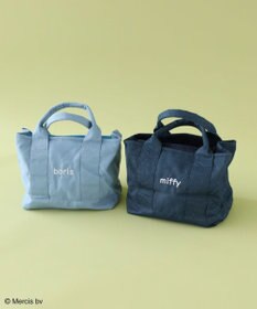 Green Parks Ｍｉｆｆｙ／仕切りつきトートＢａｇ