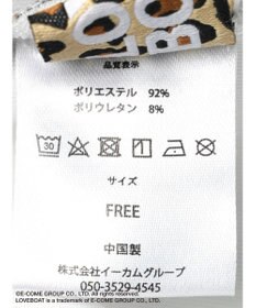 Green Parks ■別注　ＬＯＶＥ　ＢＯＡＴ　フレアパンツ