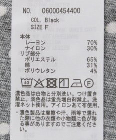 Green Parks Ｔブラウスドルマンスリーブプルオーバー