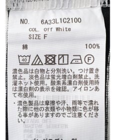 Green Parks タートルボーダーカットプルオーバー