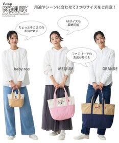 ROOTOTE 8425【スヌーピー】IP.グランデ.ピーナッツ-0D