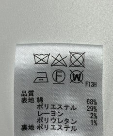 ONWARD Reuse Park 【any SiS】スカート春夏