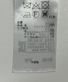 ONWARD Reuse Park 【23区】ワンピース秋冬