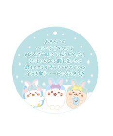 Mother garden しろたん 洗顔ぽてぽてマスコット 《らっこいぬ》 もこもこアワー 単品