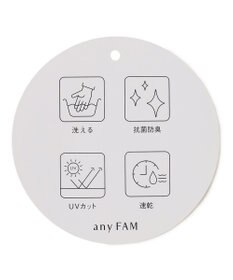 ANY L 【手洗い可能/抗菌防臭/UVカット/速乾】ロングシャツ