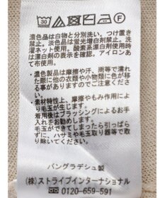 AMERICAN HOLIC ドルマンハイゲージニットプルオーバー