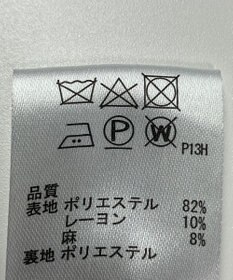 ONWARD Reuse Park 【any SiS】ジャケット春夏