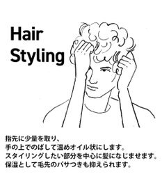 product ザ・プロダクト / ヘアワックス