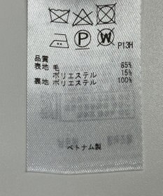 ONWARD Reuse Park 【23区】ワンピース秋冬