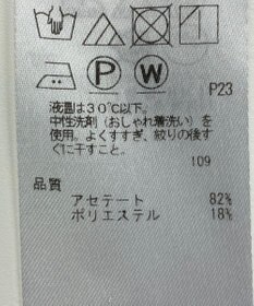 ONWARD Reuse Park 【ICB】パンツ春夏