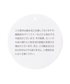 LA BAGAGERIE ウォータープルーフナイロン　スクエアショルダー