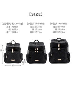 PET PARADISE ペットパラダイス ナチュラル キルティング ハグ＆リュック S 超小型犬