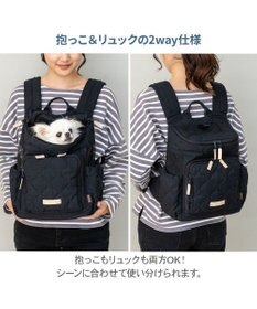 PET PARADISE ペットパラダイス ナチュラル キルティング ハグ＆リュック S 超小型犬