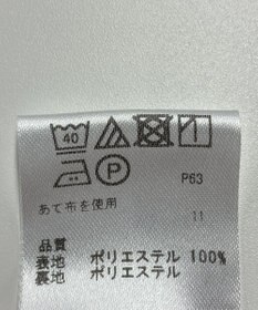 ONWARD Reuse Park 【any SiS】パンツ春夏