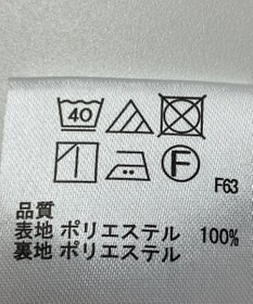 ONWARD Reuse Park 【any SiS】ワンピース秋冬