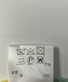 ONWARD Reuse Park 【組曲】雑貨