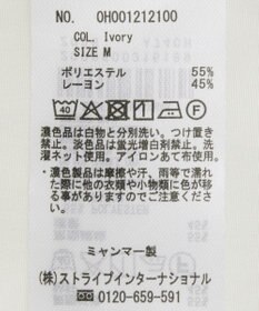 AMERICAN HOLIC DOTジャガードティアードブラウス