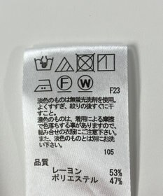 ONWARD Reuse Park 【any FAM】ブラウス春夏