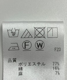 ONWARD Reuse Park 【J.PRESS】パンツ春夏