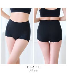 BRADELIS New York 【カヤビューティーラボ / ブラデリス】やわらか綿混ハイウエストショーツ24  補正 下着