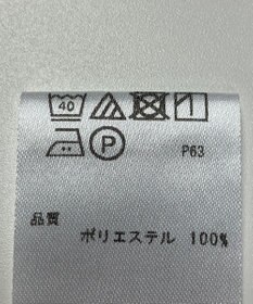 ONWARD Reuse Park 【any SiS】カットソー春夏