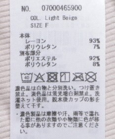 YECCA VECCA カップ付きベアキャミソール