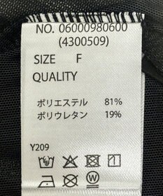 Green Parks ・ＳＵＧＡＲ　ＳＰＯＯＮ　フラワーｐｔシアーロンＴＥＥ