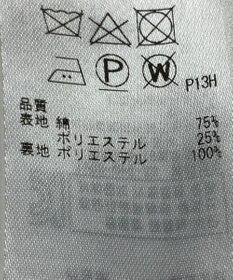 ONWARD Reuse Park 【23区】コート春夏