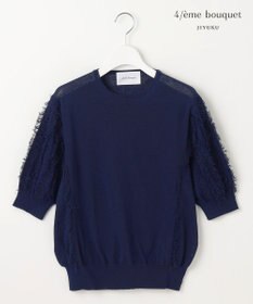 自由区 【カトリエムブーケ】Motif a franges フリンジディティールプルオーバー ブルーグレー