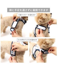 PET PARADISE リサとガスパール 保冷剤ポケット付き ハーネス Ｓ 小型犬
