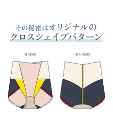 BRADELIS New York 【カヤビューティーラボ】レーシーハイウエストショーツ25 深め ハイウエスト お腹すっきり 補正 補整下着