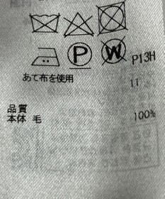 ONWARD Reuse Park 【23区】ワンピース秋冬