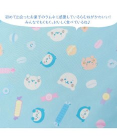 Mother garden しろたん クール ブランケット 《ハッピーラムネ柄》