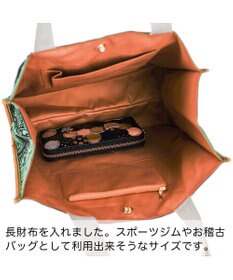 tsumori chisato CARRY サボテンと太陽 トートバッグ Lサイズ　【たっぷり収納】