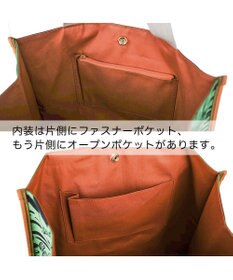 tsumori chisato CARRY サボテンと太陽 トートバッグ Lサイズ　【たっぷり収納】